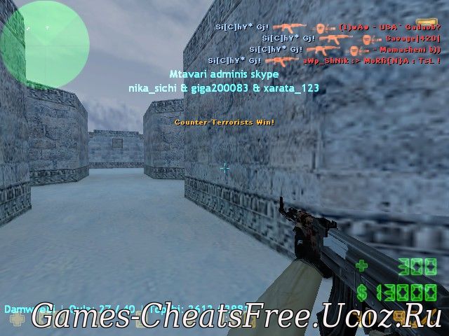 Config Aim Для Cs 1.6 Точная Стрельба Без Отдачи